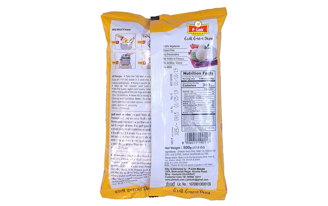 P-Link Masala Rice Idli Instant Mix    Pack  500 grams
